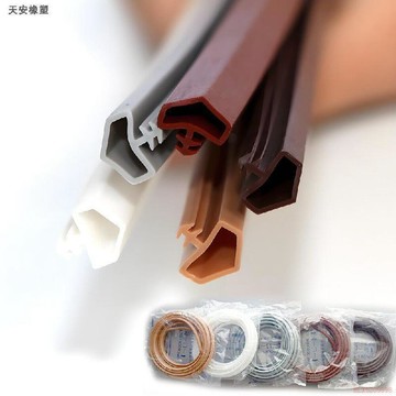 桃園出貨✨臥室木門卡槽式密封條防風防撞皮條門緩衝膠條降噪隔音防碰撞神器