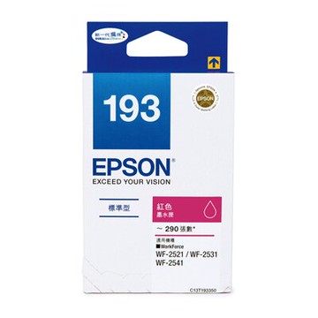 【文具通】EPSON 193#墨水匣 紅 T193350 R1010589【領券滿額再折千12/31止】