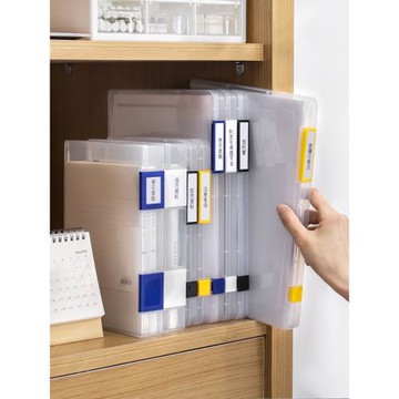 A4文件盒辦公單據A5票據整理盒檔案盒資料夾證書證件說明書收納盒