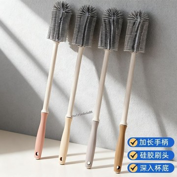 【熱賣商品】硅膠杯刷奶瓶刷洗杯子神器長柄無死角玻璃杯保溫瓶去污專用清潔刷