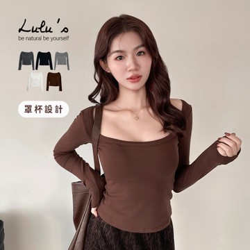 LULUS/極致方領磨毛罩杯BRATOP上衣５色【A01250902】