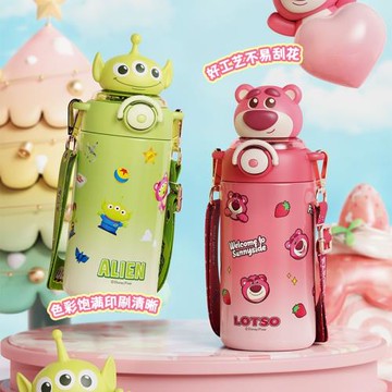 艾可思草莓熊保溫杯男女學生兒童水杯可愛水壺便攜高顏值夏季杯子