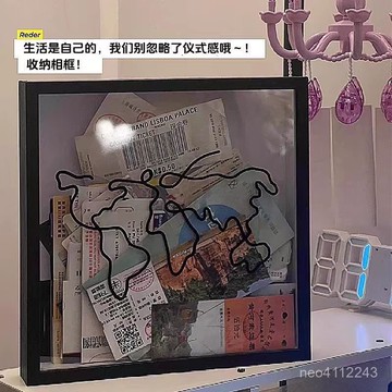 甄選好物🐑旅行票據收納相框 門票儲存盒 旅行記錄相框 明信片 情侶禮物 正方形相框 收藏紀念相框 收納盒門票儲存擺臺存根