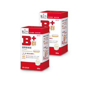 【限時↘83折】《醫之方》緩釋B群雙層錠60錠X2