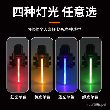 🔥桃園有貨🔥自行車愛心尾燈自行車流水燈充電山地車剎車燈公路車騎行創意裝備 9YND