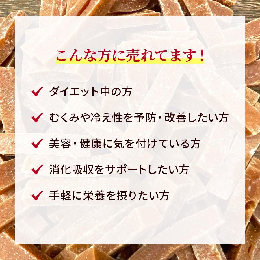 サンザシ 500g 山査子《送料無料》さんざし 無添加 漢方 ドライフルーツ 業務用 おつまみ ポイント消化 ぽっきり 1000円