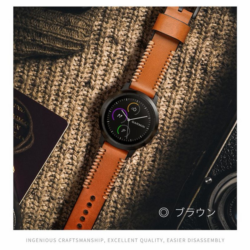 GARMIN vivoactive3 本革バンド付き - トレーニング/エクササイズ