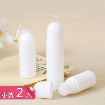 【荷生活】順滑塗抹不浪費旅用便攜滾珠瓶 按摩滾珠式小巧密封防漏分裝瓶-小號2入組