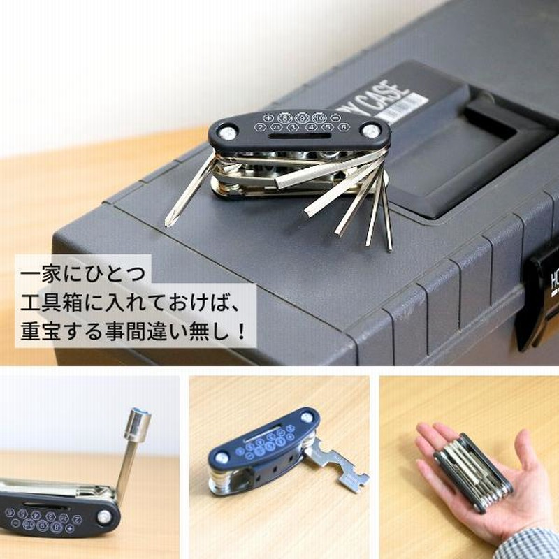 【希少】ADAメンテナンスツール5点セット 希少】ADAメンテナンスツール5点セット 希少】ADAメンテナンスツール5