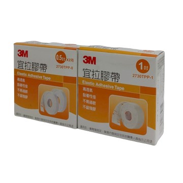 3M 宜拉膠帶(未滅菌)  白色、鼻胃管固定、氣管內管固定 憨吉小舖