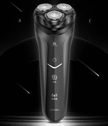 剃鬚刀 剃須刀電動刮胡刀男士充電式智能水洗三頭官方正品胡須刀