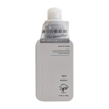 more room 香氛柔軟精 白麝香 + 鈴蘭  405ml  1瓶