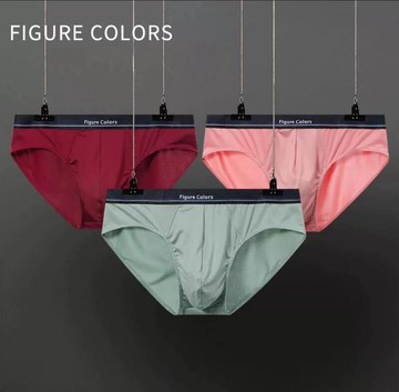 【熱銷】男士內褲 超透氣涼感三角內褲 吸濕排汗 透氣舒爽 男內褲 男四角褲kb