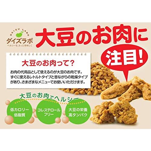 マルコメ ダイズラボ 大豆肉乾燥 ミンチ 100g×10袋入