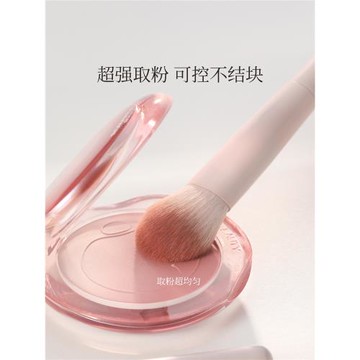 古迪桃夭眼影刷三件套新手細節暈染刀鋒眼線刷化妝師專用化妝刷女