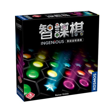 BROADWAY 栢龍 智謀棋 ingenious 繁體中文版  1個