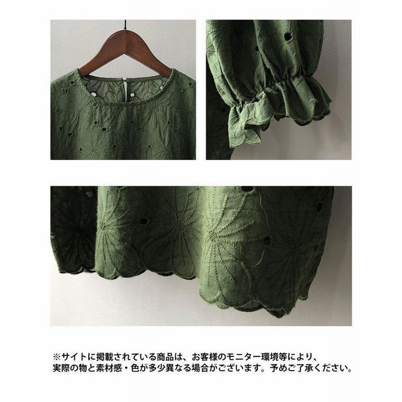 ブラウス 7分丈袖 森ガール レディース サマーブラウス ゆったり レトロ 花柄 刺繍 穴開き 綿混 7分丈袖ブラウス パフスリーブ ブラウス 7分丈袖 森ガール レディース サマーブラウス ゆったり