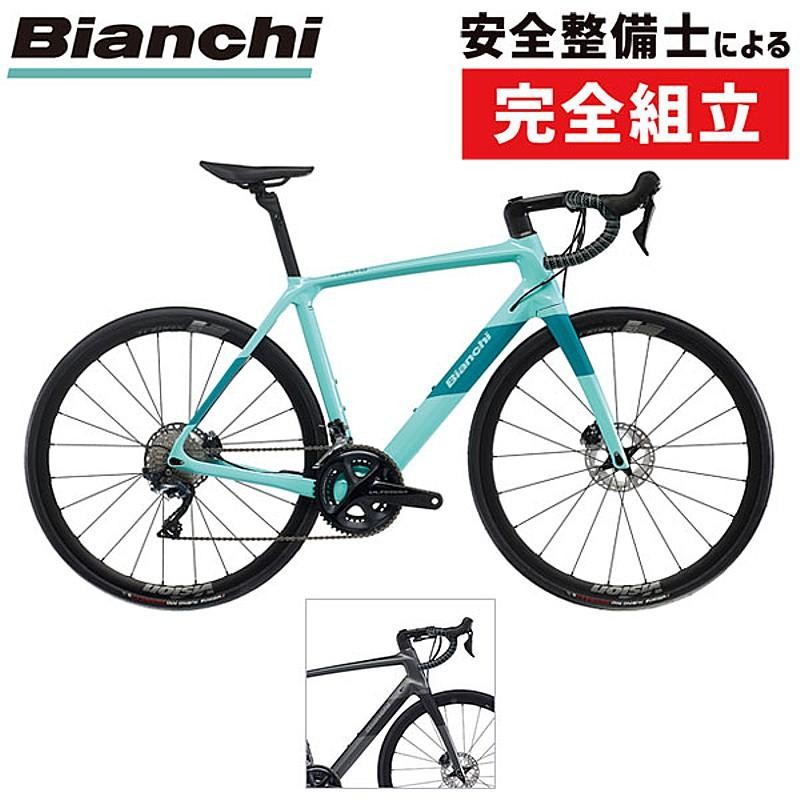 ビアンキ 2022年モデル INFINITO CV DISC（インフィニートCVディスク）ULTEGRA Bianchi | LINEブランドカタログ