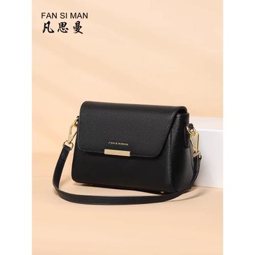凡思曼包包女2025新款潮單肩包夏季百搭質感女士斜挎包輕奢女包