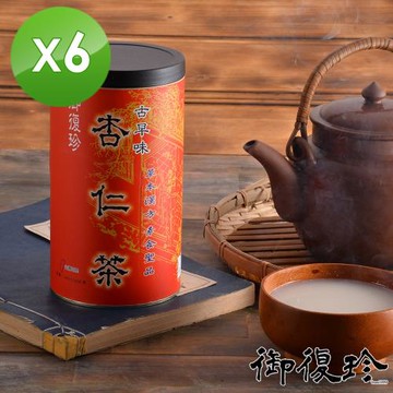 【御復珍】古早味杏仁茶-無加糖460gX6罐