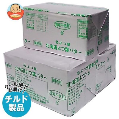 よつ葉乳業 よつ葉 ポンドバター 450g (食塩不使用) | LINEショッピング