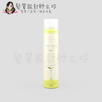 立坽『免沖頭皮調理』明佳麗公司貨 FORD 頭皮營養液225g(TE Air) IS09