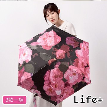 【Life+】花開半夏掌心のミニ守傘輕量220g六折黑膠傘UPF50+/晴雨兩用抗UV傘_ 2入組