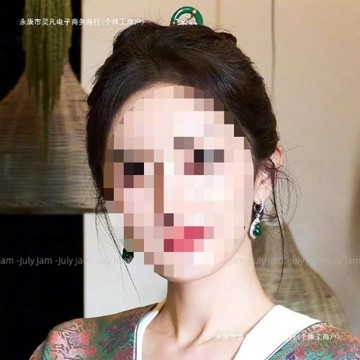 同款頭飾竹葉祖母感發簪翡翠U型楊冪新中式旗袍綠色耳環包郵
