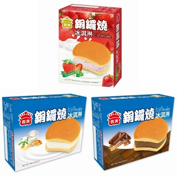 【義美】義美銅鑼燒冰淇淋 牛奶.巧克力.草莓 (72盒/組) (3口味各24盒 遇到缺貨口味隨) |Cheap Today、【免運】