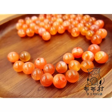 糖心瑪瑙 串珠 散珠 穿搭手鍊配件 文藝飾品配件 文玩小物 E19