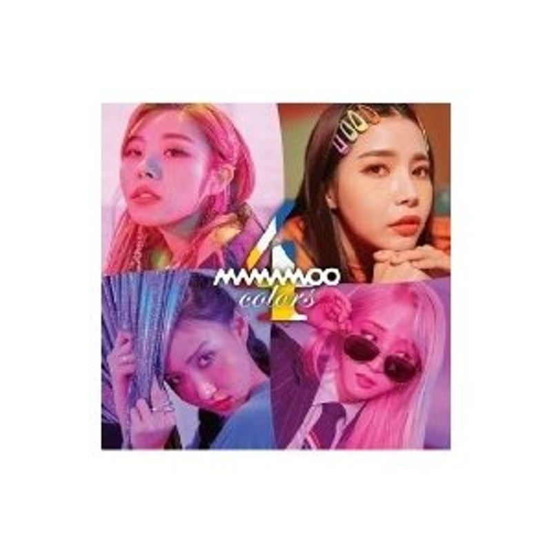 MAMAMOO / 4colors 〔CD〕 | LINEショッピング