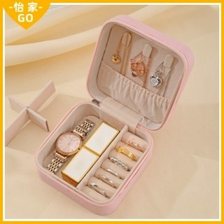 台灣出貨🔥首飾收納盒 飾品收納盒 耳環收納盒 旅行收納盒 多功能首飾盒 珠寶盒 戒指盒 首飾盒 戒指收納 首飾收納