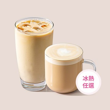 【伯朗咖啡館】大杯鮮奶茶 喜客券