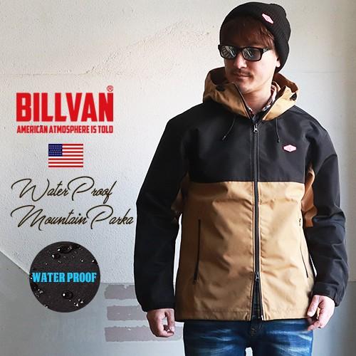 BILLVAN 撥水 防風 2トーンカラー マウンテンパーカー メンズ