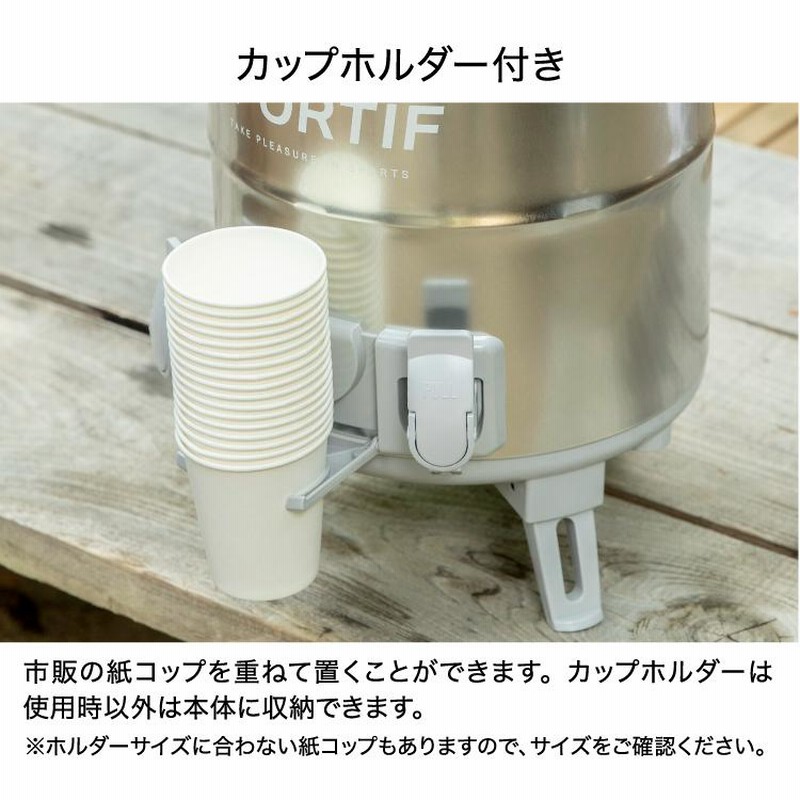 一部予約 365日発送 ウォータージャグ 8.1L 大容量 広口 保冷 保温 ピーコック ドリンクキーパー INC-80