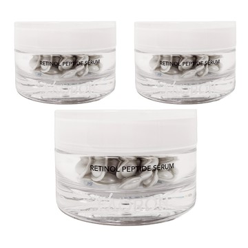 EAORON 沁潤賦光靚白精華膠囊 60顆  0.5g  3罐