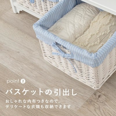 完成品 キャビネット幅70cm 収納かご2杯 フリルモチーフ ホワイト ラック 完成品 フリルモチーフ ホワイト キャビネット 幅70cm