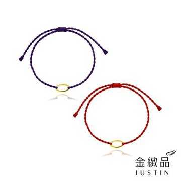 金緻品 黃金蠟繩手鍊 橢圓 0.05錢