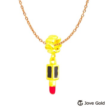 Jove Gold 漾金飾 魅力黃金墜子 送項鍊