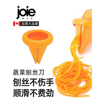 joie瓜果刨絲器小巧家用旋轉刨絲刀廚房胡蘿卜土豆切絲器不傷手