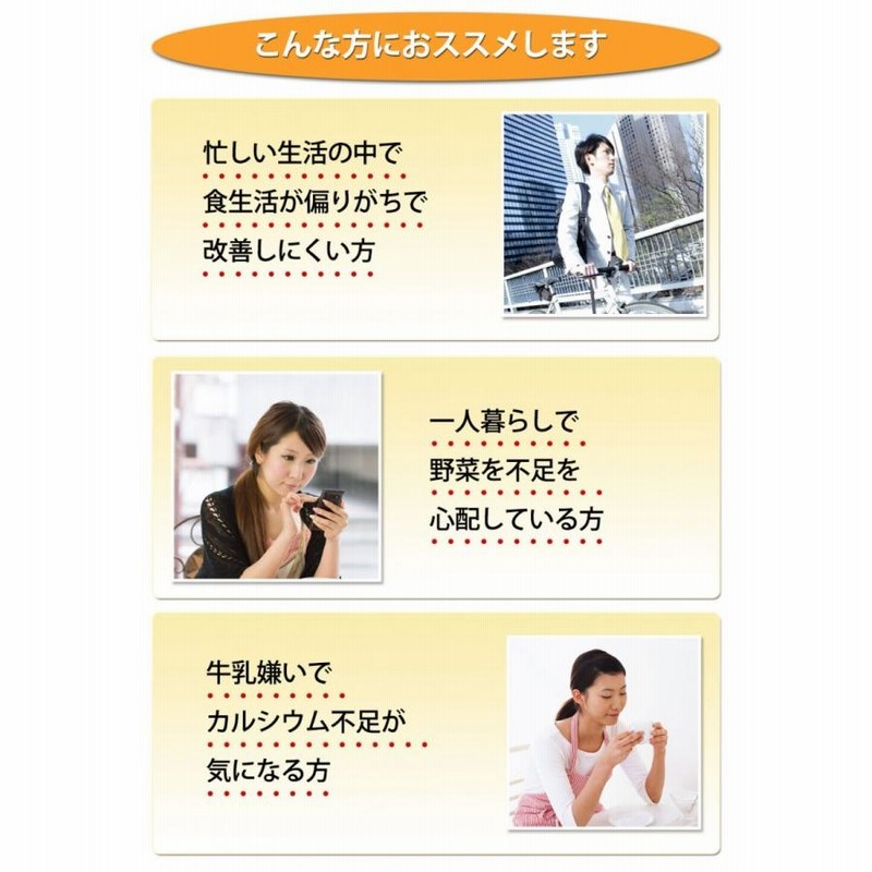 モロヘイヤ 100％ 緑粒 200粒入×6袋セット エジプト産 無添加 ムチン