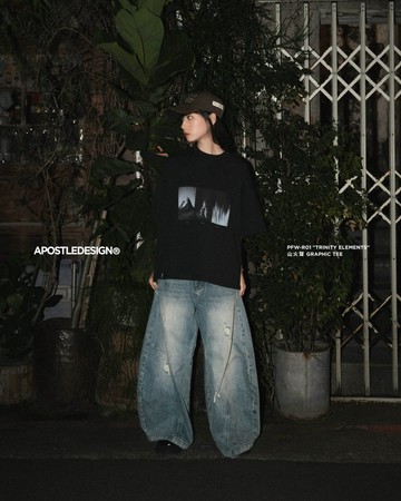 PFW-R01 TRINITY ELEMENTS 山火聲 Graphic TEE-黑色