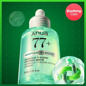 Anua Heartleaf 77 B3Zinc Soothing Serum 30ml
