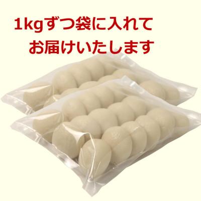 ふるさと納税 玉名市 まる餅　2kg(約18個×2袋)