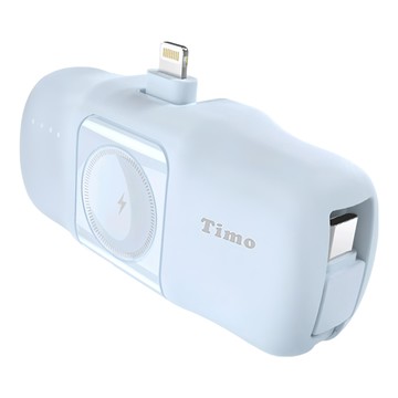 Timo Lightning直插式3合1口袋行動電源  TIMO-03L  藍色