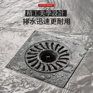 【臺灣公司 可打統編】免運 地漏 舊地漏翻新器防臭器衛生間通用下水道封口蓋防返臭神器浴室過濾網 可開發票 全館五折 工廠現貨直銷 新品特價 z10078