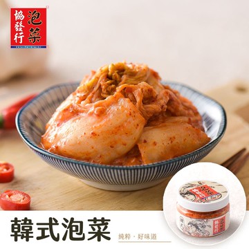 韓式泡菜(小)420g/瓶