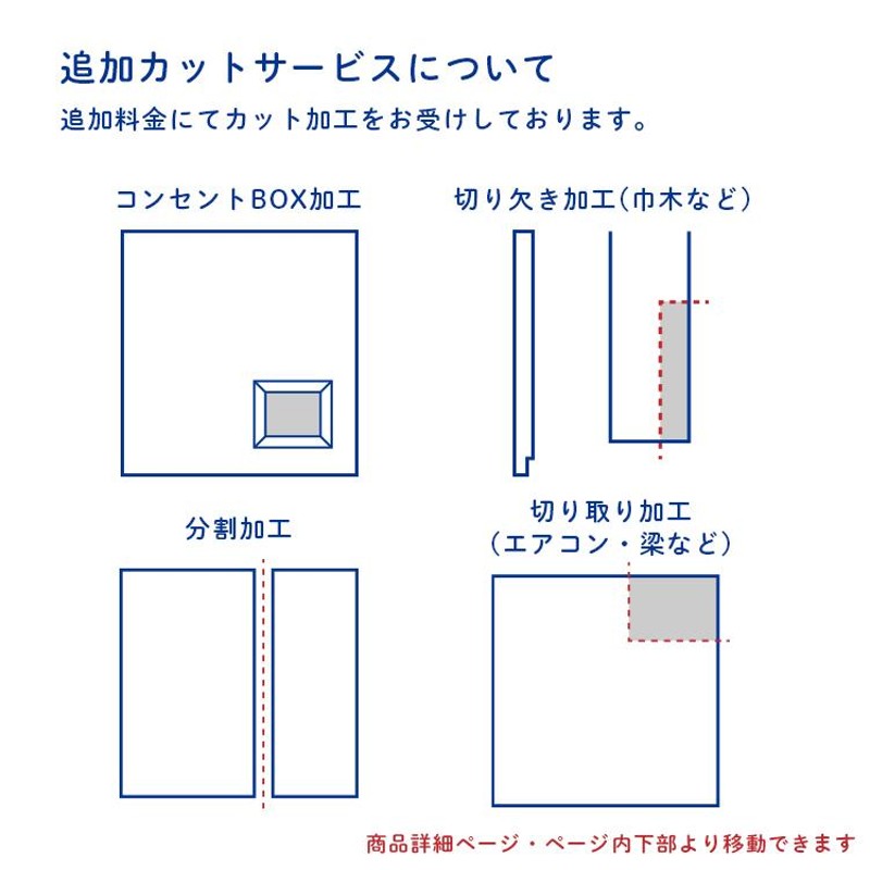 AutoGo 吸音材 壁 吸音ボード 防音材 高品質素材採用・騒音対策 硬質吸音フェルトボード 難燃 防潮 壁と床兼用 吸音パネル 室内装飾  日本通販サイト