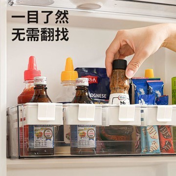 下殺價台灣熱賣🔥冰箱可伸縮小掛盒 自由調節卡扣式 冰箱側門分隔板 醬料包小零食整理小掛籃 冰箱收納籃 卡扣式 無痕安裝