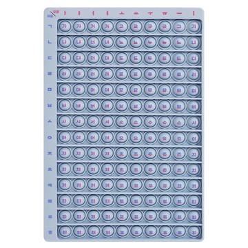 Learning Resources 韓文字母合成泡泡按壓玩具 IN96807  1個  混和顏色